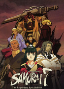 7 самураев сезон 1