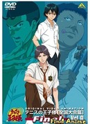 Принц тенниса OVA-3 сезон 1