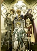 Моя любовь [ТВ-2] сезон 1