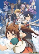 Легенда о героях: Следы в небе сезон 1