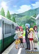 Хаятэ, боевой дворецкий (фильм)