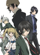 Владыка Скрытого мира сезон 1