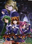 Разрушительный Марс сезон 1