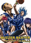 Забить на последней секунде TB-2 сезон 1