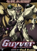 Гайвер [ТВ] сезон 1