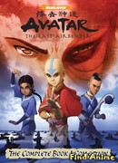 Аватар: Легенда об Аанге (Книга 1: Вода) сезон 1 Аватар: Легенда об Аанге (Книга 1: Вода) сезон 1