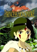 Принцесса Мононокэ