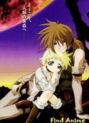 Мститель сезон 1