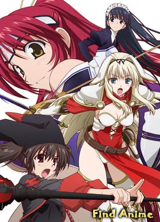 Для сердца 2 OVA-5