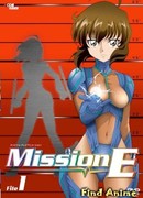 Миссия-Е сезон 1