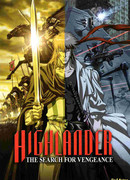 Горец: В поисках мести