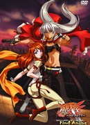 Ангелы Смерти OVA