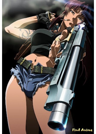 аниме Черная лагуна (Black Lagoon: The Second Barrage) 14.03.12