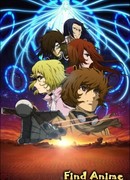 Озма сезон 1