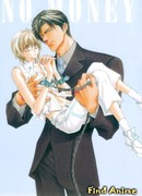 Денег нет! сезон 1