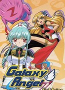 Галактический ангел Зет сезон 1