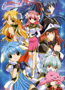 Галактический ангел [ТВ-1] сезон 1