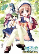 Четыре листочка сезон 1