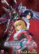 Мобильный воин ГАНДАМ: Судьба поколения сезон 1