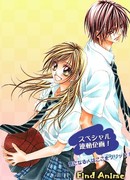 Сладкие капельки сезон 1