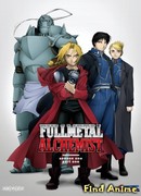 Стальной Алхимик сезон 1