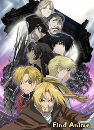 Стальной Алхимик [OVA]