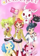 Самоцветные зверушки сезон 1