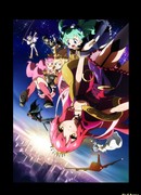 Коллекционер Сенгоку сезон 1