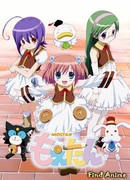 Моэтан сезон 1