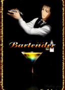 Бармен сезон 1