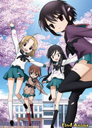 Канал А сезон 1