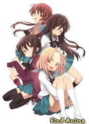 Канал А OVA