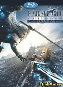 Последняя фантазия 7: Дети пришествия