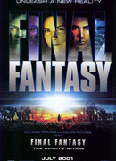 Последняя фантазия: Духи внутри