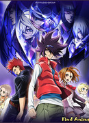 Пять головоломок Бога дождя сезон 2