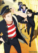 Склон Аполлона сезон 1