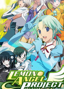 Проект Лимоновый Ангел сезон 1