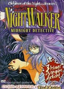 Ночной странник сезон 1