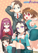 Неравный жребий сезон 1