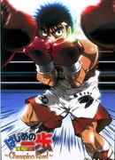 Первый шаг сезон 1