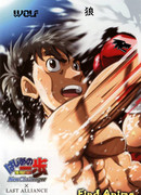 Первый шаг: Новый вызов сезон 2