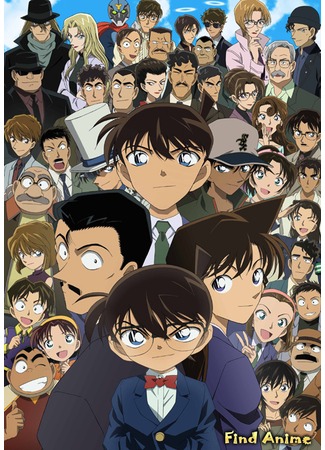 аниме Детектив Конан (Case Closed: Meitantei Conan) 30.04.12