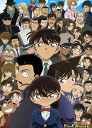 Детектив Конан сезон 1