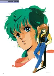Мегазона 23 OVA-1