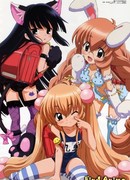 Детское Время [OVA]