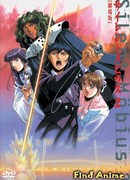 Молчаливый Мобиус (фильм второй)