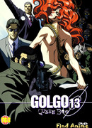 Голго-13: Королева пчел