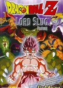 Драгонболл Зет: Фильм четвертый [1991]