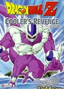 Драгонболл Зет: Фильм пятый [1991]