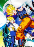 Драгонболл Зет: Фильм шестой [1992]